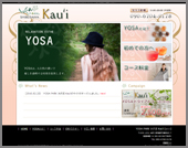 YOSA PARK 渋沢店 Kau‘i（カウイ）